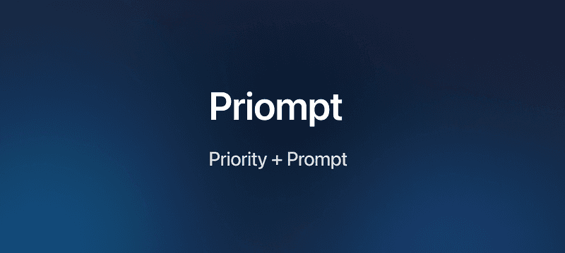 priompt.png