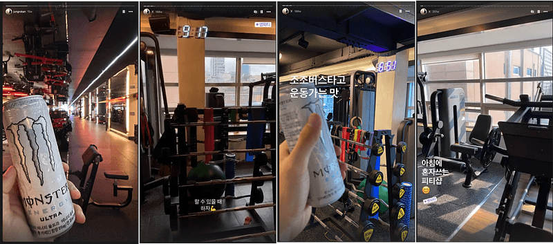 workout Large.png