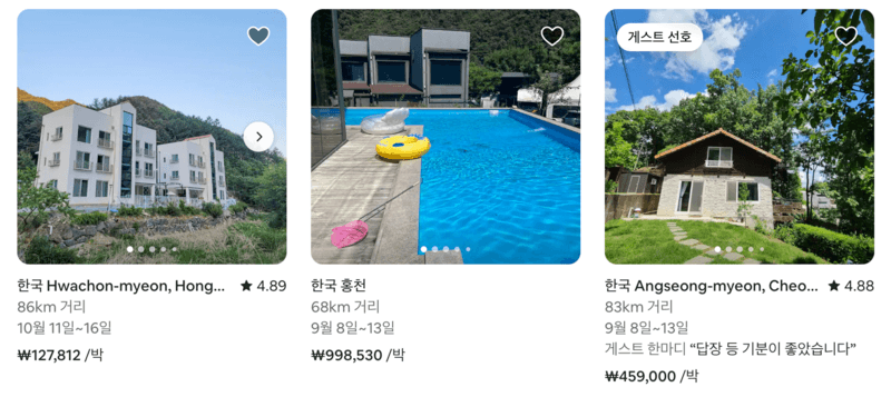 Screenshot 2024-09-03 at 3.10.17 PM.png